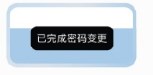 BLISSOO bubble国际版安装包