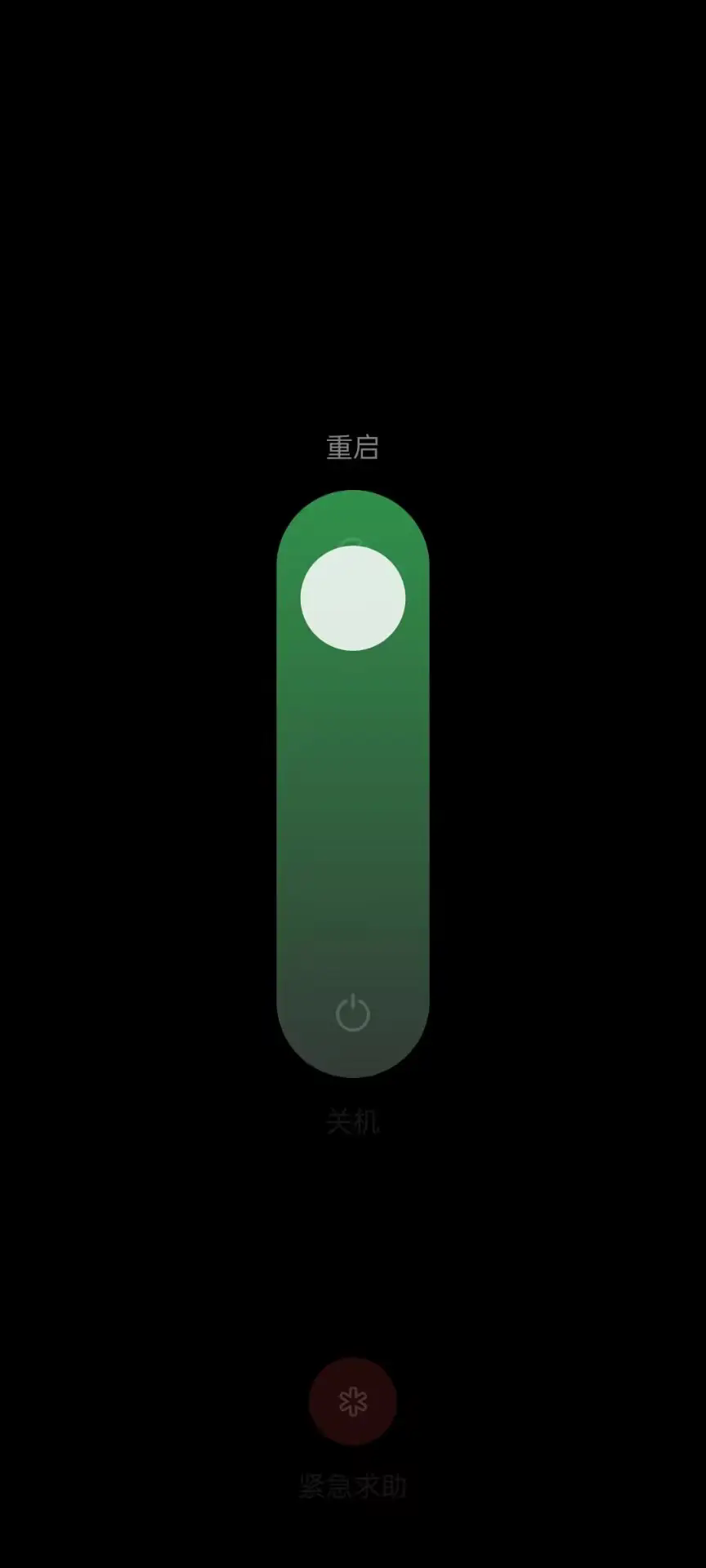 oppo兼容性测试套件软件(CtsPermissionApp)