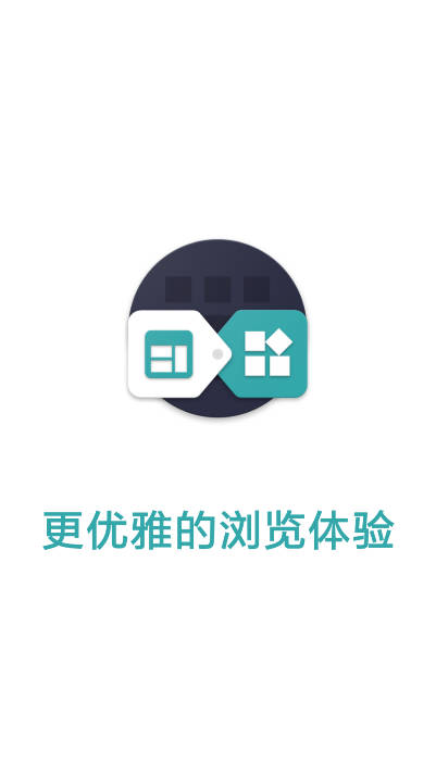 FA重制版安卓版