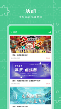 葫芦侠2026v4.4.1.1(2)