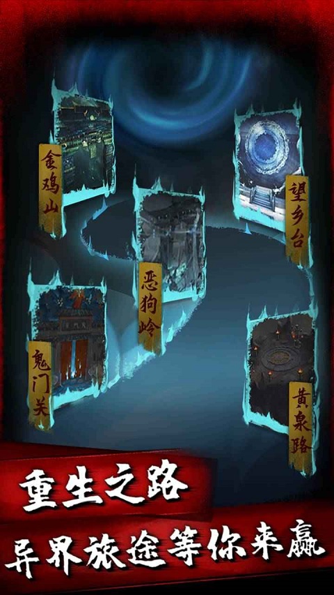 午夜狂欢正版v1.0.1(1)