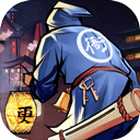 武林英雄传游戏