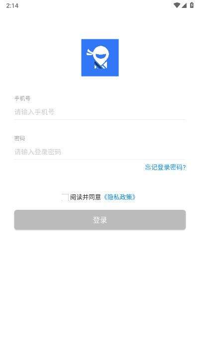 顺风侠平台司机端