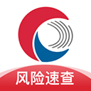 天下信用苹果版