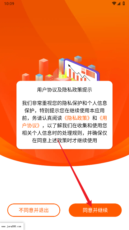 闲莱玩平台手机版
