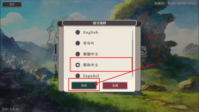 冒险者与被遗忘的秘宝无限金币版(Lost Enders)