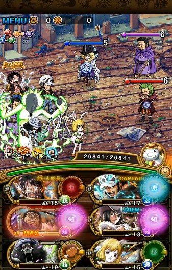海贼王寻宝之旅国际版(ONE PIECE TREASURE CRUISE)