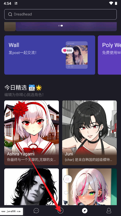 Poly AI软件手机版