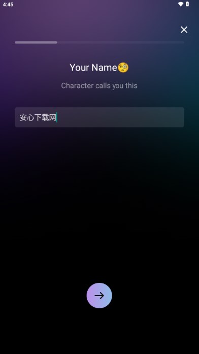 Siya AI灵魂伴侣