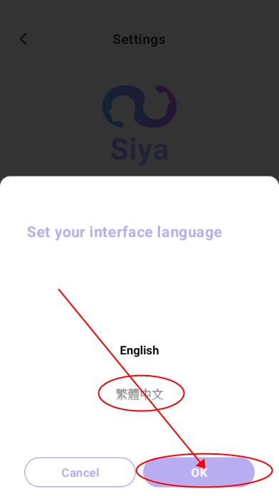 Siya AI灵魂伴侣