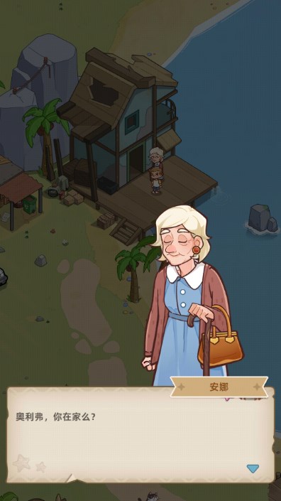 钓鱼大亨fishingstrike手机版