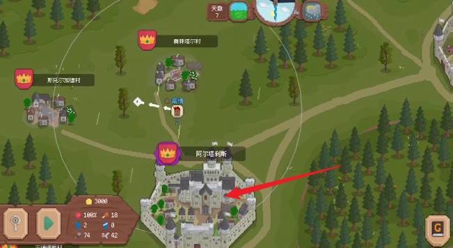 罗德里2.0游戏最新版本