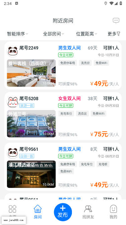 旅猫共享酒店预订平台