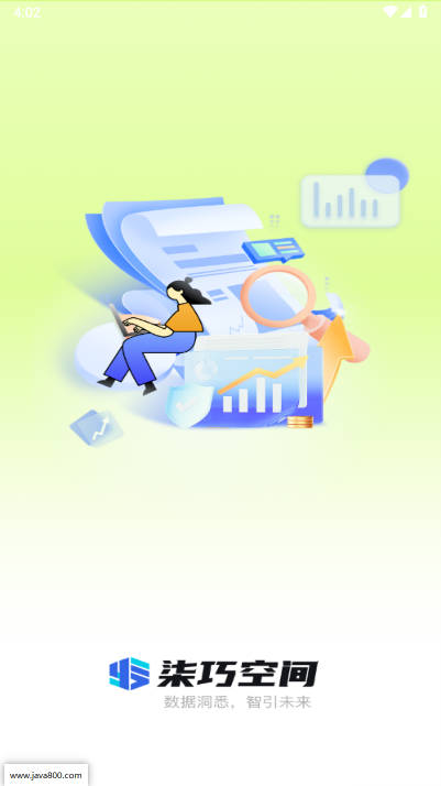柒巧空间app手机版