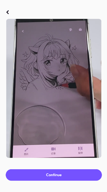 AR绘图软件免费(AR Drawing)