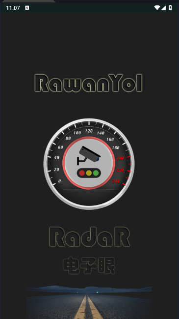 RawanYol电子眼手机版