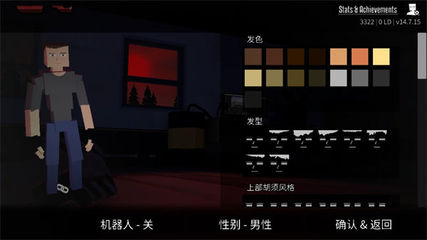 g沙盒仇恨2025最新版本v15.13.19(1)