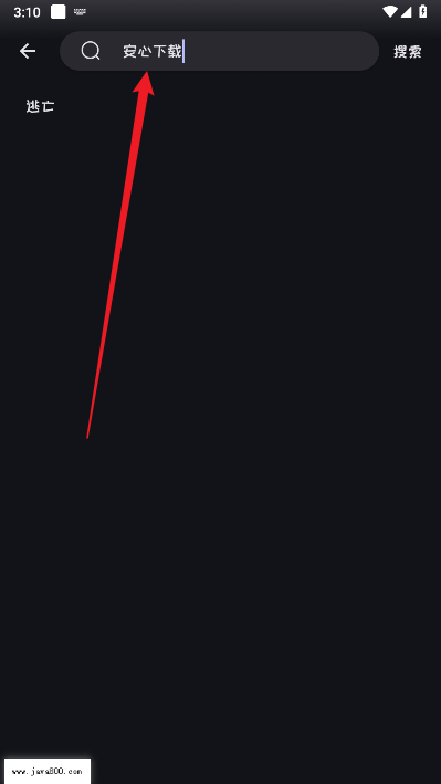 mi动漫无广告版下载最新