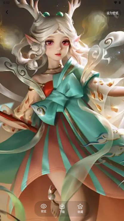 糖语小组件app