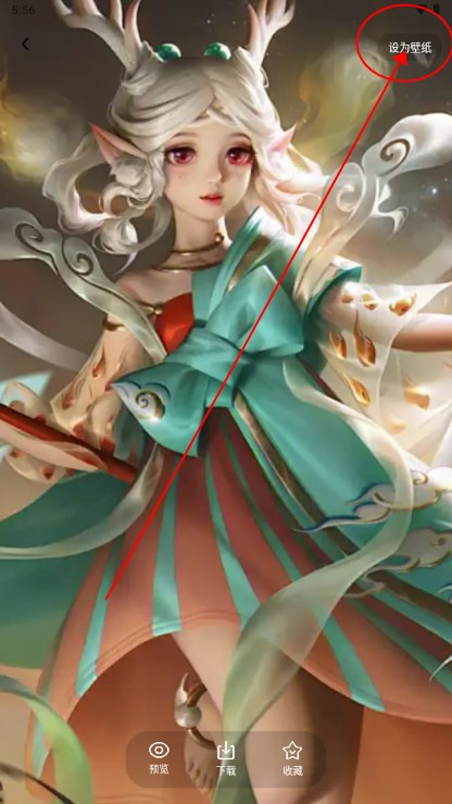 糖语小组件app