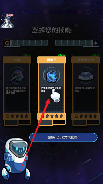 英雄生存法则内置青帝mod菜单版