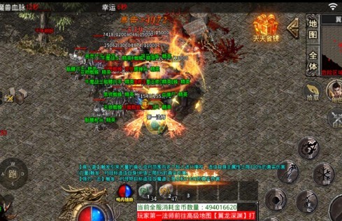 哆乐无等级v1.2.0(3)