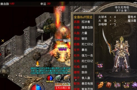 哆乐无等级v1.2.0(1)