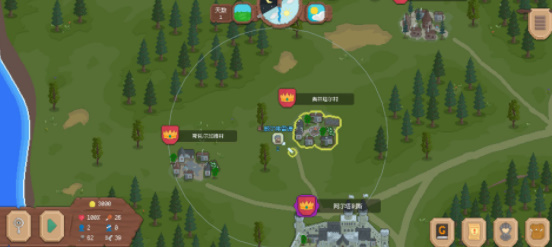 罗德里内置菜单v2.0.3(2)