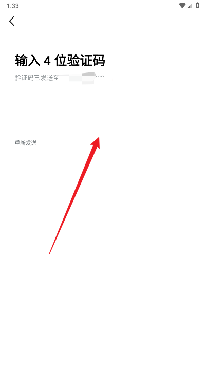 豆包爱学app官方版(原河马爱学app)