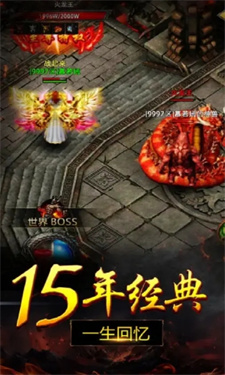 向远硬汉六职业最新版v4.2.7(1)