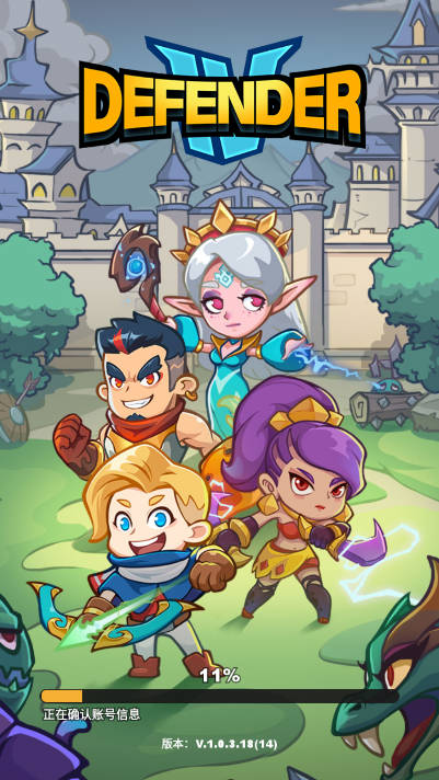 后卫IV游戏内置GM菜单版(Defender IV)