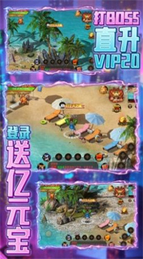 血战打金魂环v15.0(2)