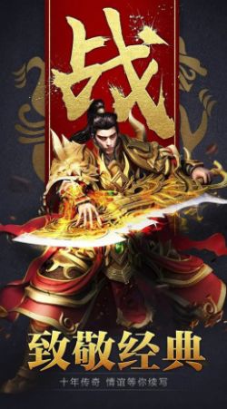 刃心散人最新版v5.33(4)