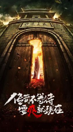 刃心散人最新版v5.33(2)