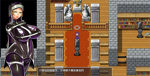 乳胶地牢移植版v0.1(3)