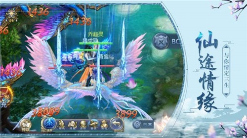 极灵混沌决v1.4.8(2)
