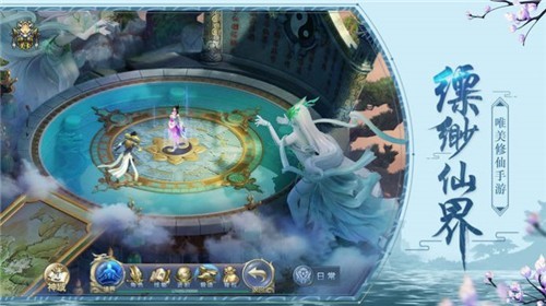 极灵混沌决v1.4.8(1)
