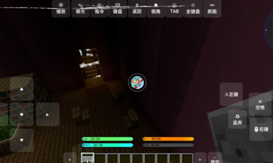 我的世界山海大陆模组v1.8(3)