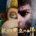 黑神话曼波 v1.0安卓版