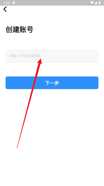 云小朵app官方版