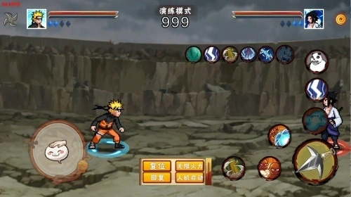 u鼬神像素火影最新版