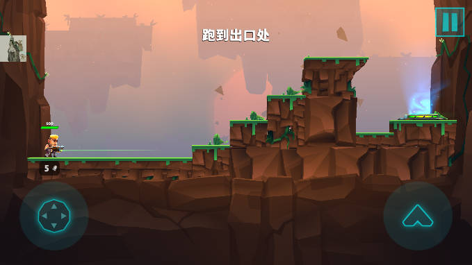 炮台英雄炮战术无敌秒杀版(Autogun Heroes)
