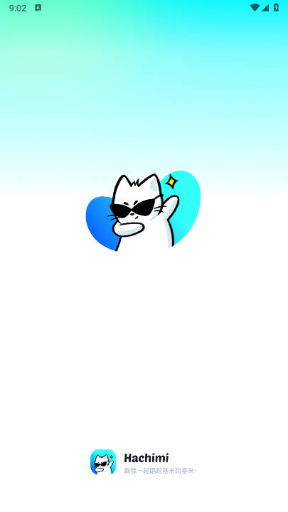 哈基米语音交友软件