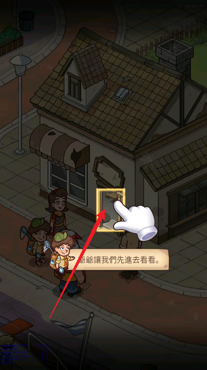 我的烘焙故事折相思修改版