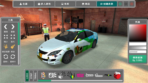 模拟警察v0.9(1)