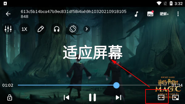 mxplayerpro安卓版最新版2024(MX 播放器专业版)