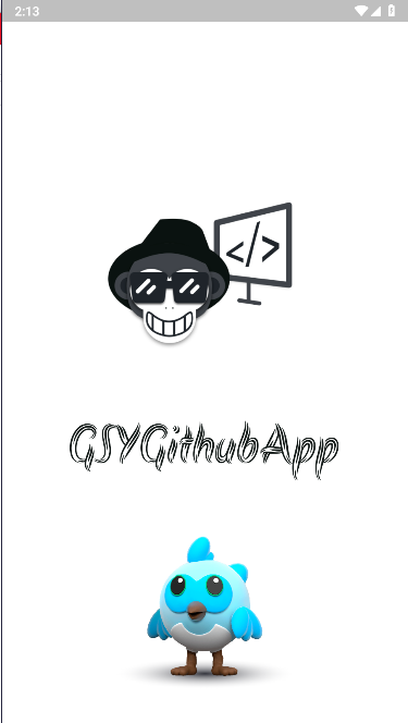 Github第三方客户端APP(GSYGithubAppFlutter)