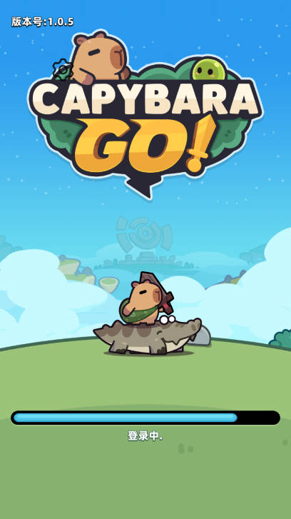 卡皮巴拉Go加强版内置mod菜单版