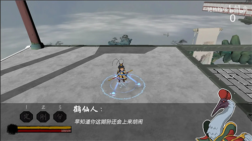 黑神话悟空HD2D