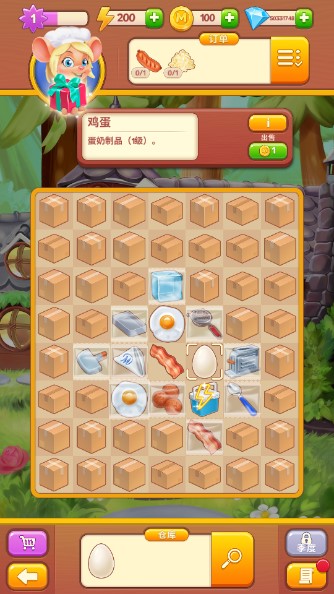 空闲合并烹饪游戏无限体力金币钻石版